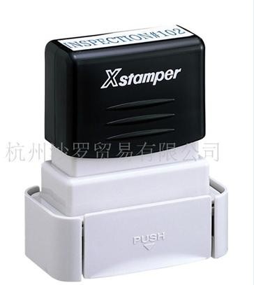 供应日本旗牌回墨章